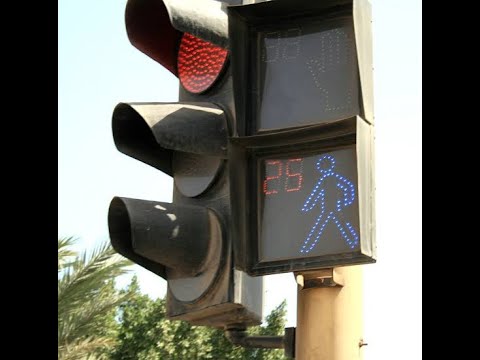 اشاره مرور الجزء الرابع الناس الكبيره تعدى ازاى شارع فريد سميكه