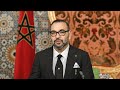 الملك محمد السادس يدعو الجزائر إلى الحوار ويؤكد تمسكه بحل توافقي للصحراء الغربية فرانس 24 الملك محمد السادس يدعو الجزائر إلى الحوار ويؤكد تمسكه بحل توافقي للصحراء الغربية فرانس 24
