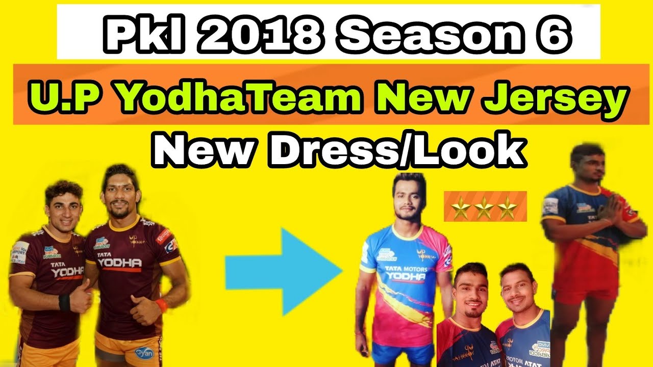 up yoddha jersey