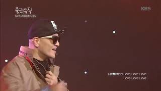 MC스나이퍼\u0026비도승우 - U.F.L(Unfinished Love) [올댓 뮤직 All That Music] 20170420