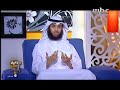 سيد الاستغفار مشاري الخراز