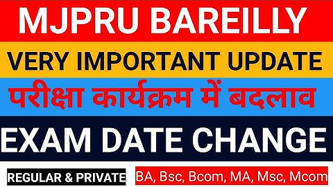 Mjpru exam scheme change 2024 | ug pg exam date change | #mjpru #mjpru_university_news