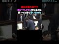 連日お疲れ様です🙇