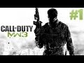 Call of duty Modern Warfare 3 Прохождение на русском - Часть 1