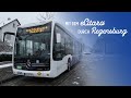 Mit dem ecitaro durch regensburg  mercedesbenz ecitaro  das stadtwerk mobilitt