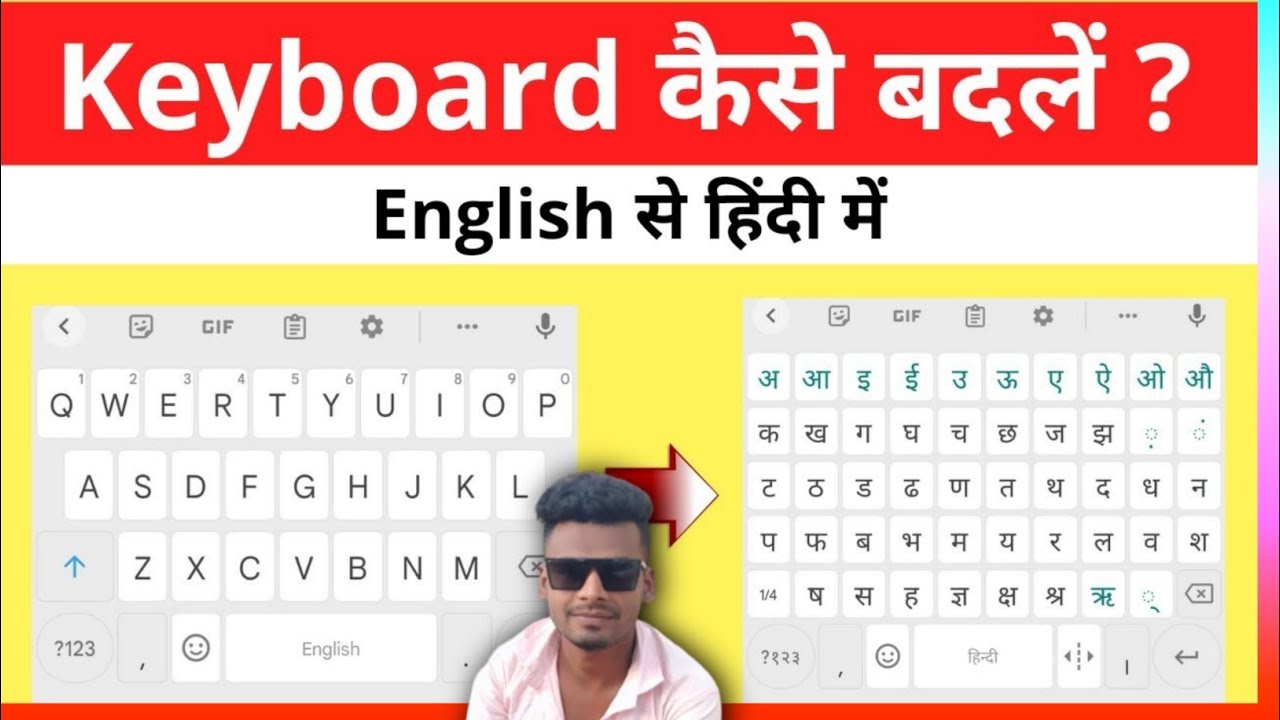mobile keyboard ko Hindi kaise karen || english keyboard se Hindi ...