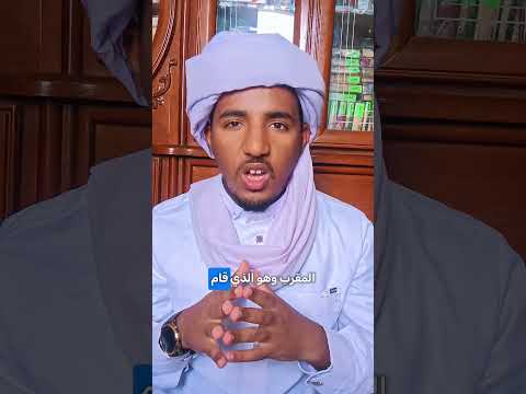 الناس في الصلاة على خمسة أقسام#الحلقة 381
