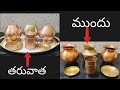 5-Easy ways to clean Brass and Copper|Copper and Brass cleaning in Telugu|Telugu vlogs