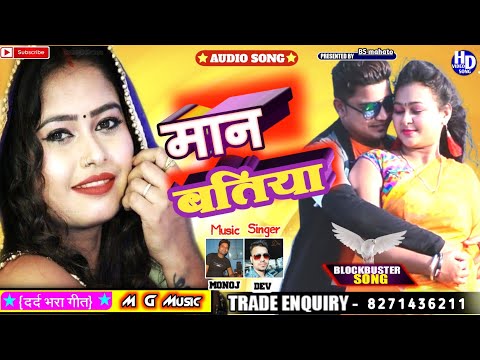 new-khortha-song-2020-video-download-3gp,-mp4,-full-hd-new-khortha-hot-video...