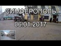 Симферополь. Центр. В Крыму наступил 2017 год