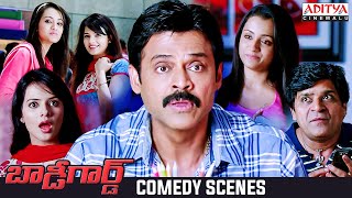 Bodyguard Telugu Movie Comedy Scene | Venkatesh, Trisha | Aditya Cinemalu