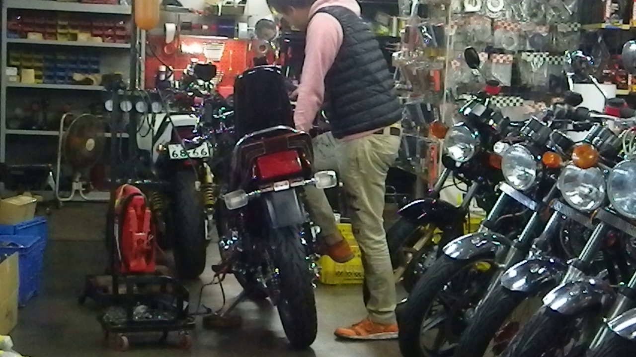 GS400 AGラッパサイクロン GSX400E 三協オート でっぱり 