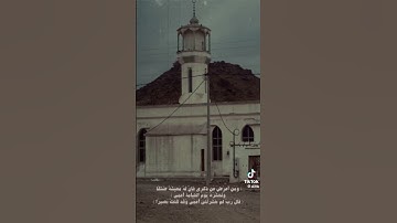 تلاوة خاشعة تدخل الى القلب