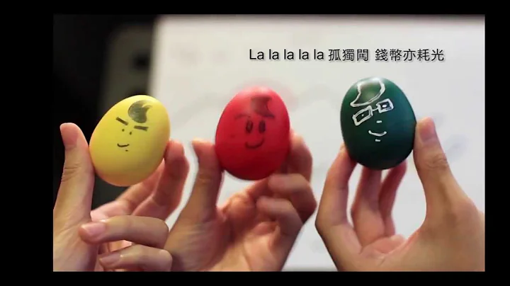 [平原习作] Trekkerz - 原地出发 Official Lyric Video - 天天要闻