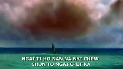 Hakka Song(客家歌)【Lam Lam Kai Hoi(藍藍介海)】