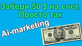 ПE-ТОВАРЫ ИЗ КИТАЯ