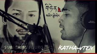 VTEN-Kathaa Song Cover By Tika Bhattarai