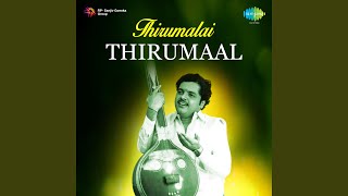 Details Thirumalai Thirumaalai Guide