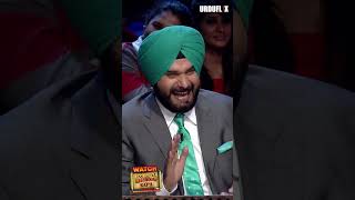 Ghar Chhor Ke Jail Kiun Jain ? #kapilsharma #funny #shorts #viral #foryou #urduflix