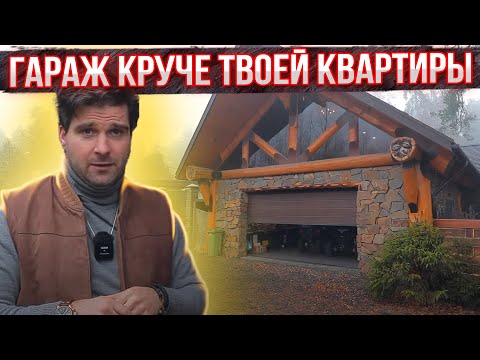 Видео: Умный дом от Терри и Терри Архитекторов, The Choy Residence