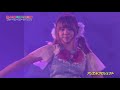 2018.08.25 - ArielProject(アリエルプロジェクト) - @JAM EXPO2018 - ブルーベリー…