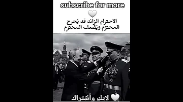 يجب عليك مشاهدةهذاالفيديو الاحترام الزائد قدي حرج المحتر م وي ضعف المحتر م اكسبلور Automobil Funny 