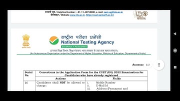 CUET EXAM DATE 2022 NEW VIDEO|| CUET APPLICATION FORM FILLING AND CORRECTION DATE EXTENDED
