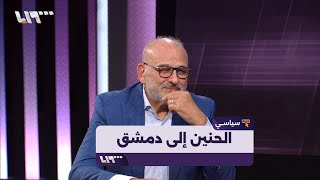 الفنان جمال سليمان يستعيد ذكرياته في دمشق