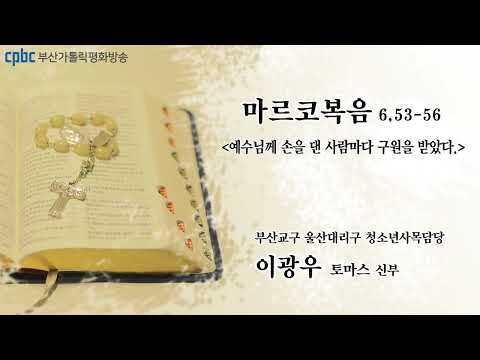영상썸네일