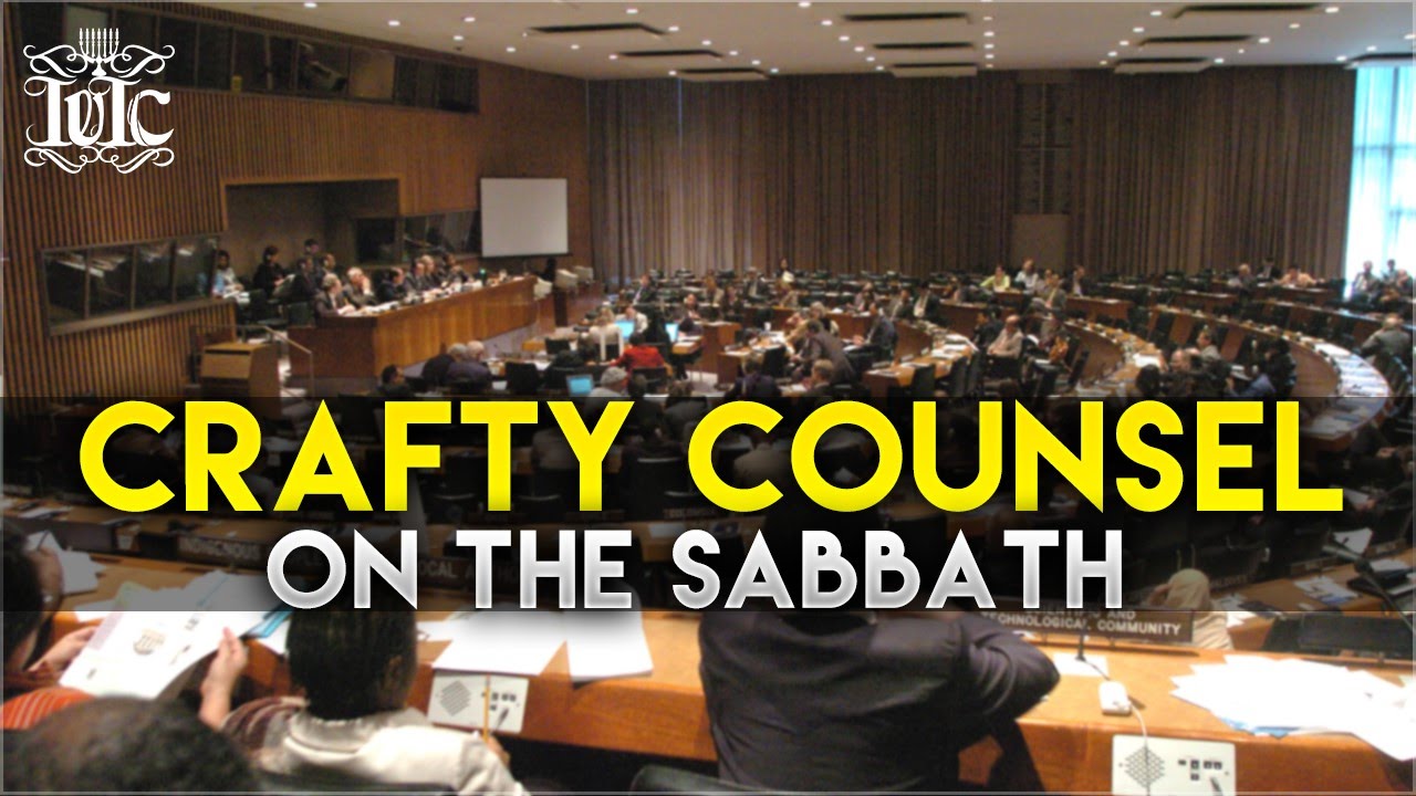 Crafty Counsel Ritual The Israelites: Crafty Counsel On The Sabbath!!! - YouTube