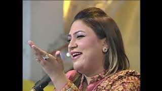 Naina Taras Kar Reh Gaye ~ Saima Jahan ~ Cover Runa Laila