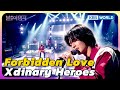 Forbidden Love Xdinary Heroes Immortal Songs 2 KBS WORLD TV 240511