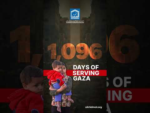3 Years On: Alkhidmat’s Humanitarian Response in Gaza | PKR 10.23 Billion in Aid