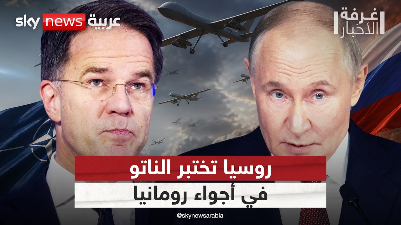 ����� ����� �� ����� �������.. ��� ���� ������ | #����_�������
 - نشر قبل 10 دقيقة