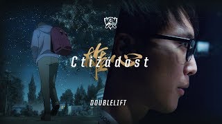 nasleduj-svou-legendu-doublelift-ms-2017