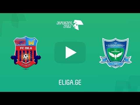 დილა - სამტრედია