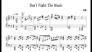 【プロセカ × オンゲキ】Don't Fight The Music／黒魔【ピアノ楽譜】