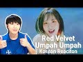 Red Velvet 레드벨벳 - '음파음파 (Umpah Umpah)'Korean Reaction