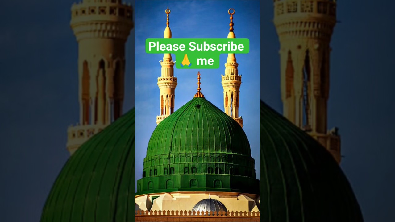 Allah ka kalam | #trendingshorts #asalamualikum #allah #allahuakbar #mohammad #viralvideo #madina