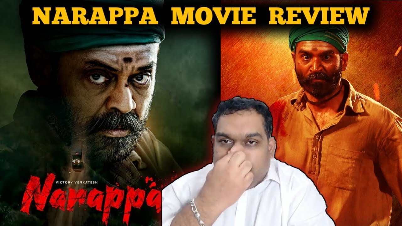 Narappa Movie Review | Ragavan's Review | Venkatesh, Priyamani, Nassar | Vetube | Amazon Prime Video