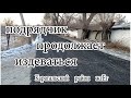 ШОК!!! Удивительно новая технология укладки асфальта в Октябрь/ Ортатобе. Каратальский район