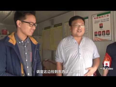 男子沉迷手机，丢了钱包2天都不知