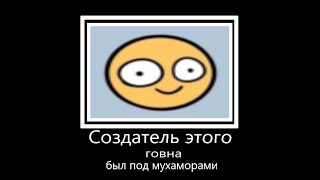 Случайные МОМЕТЫ | Falko.Rp RED server | #1