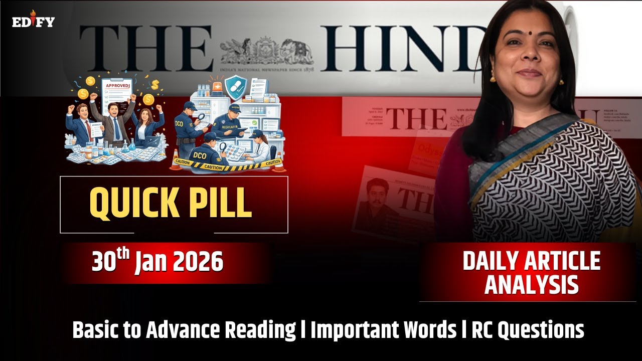 Quick Pill l 30th Jan 2026 l Edify English Hub l Vocabulary l Grammar l Reading Comprehension l RC