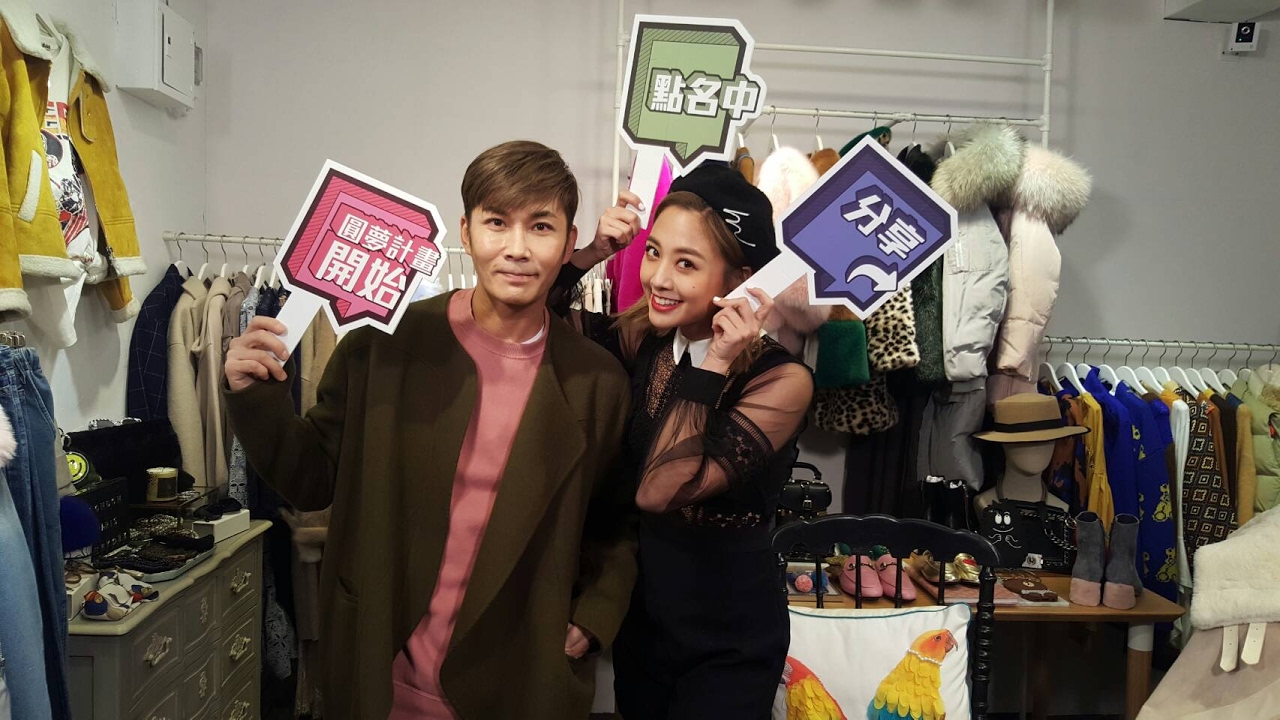 【大平台6】鬼鬼_吳映潔完整版(蘋果×孫華)