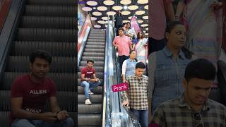 Escalator funny prank on girl 🤣😂.  #escalator #shortsfeed