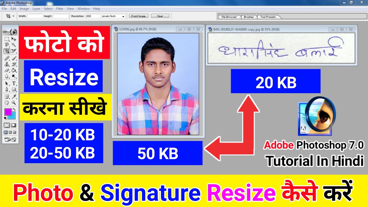 photo-resize-resize-photo-20kb-40kb-50kb-resize-signature-10kb