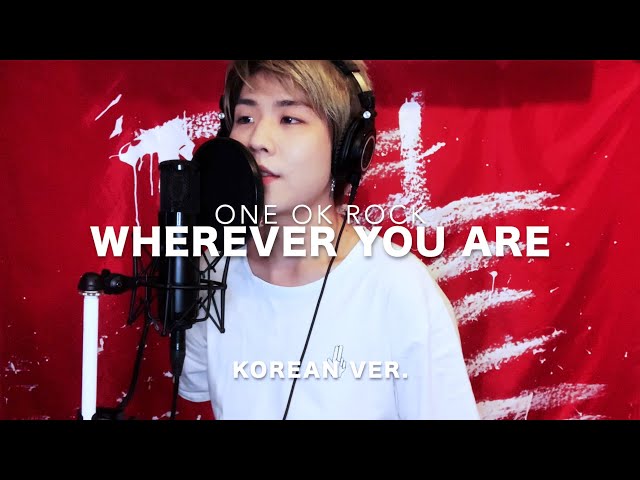 カバー曲まとめ One Ok Rock Wherever You Are Sg