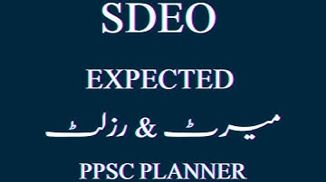 SDEO Expected Merit & Result Date II PPSC Planner II Upcoming Result