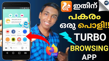 Replaced app for UC Browser, Best and high speed Browser malayalam